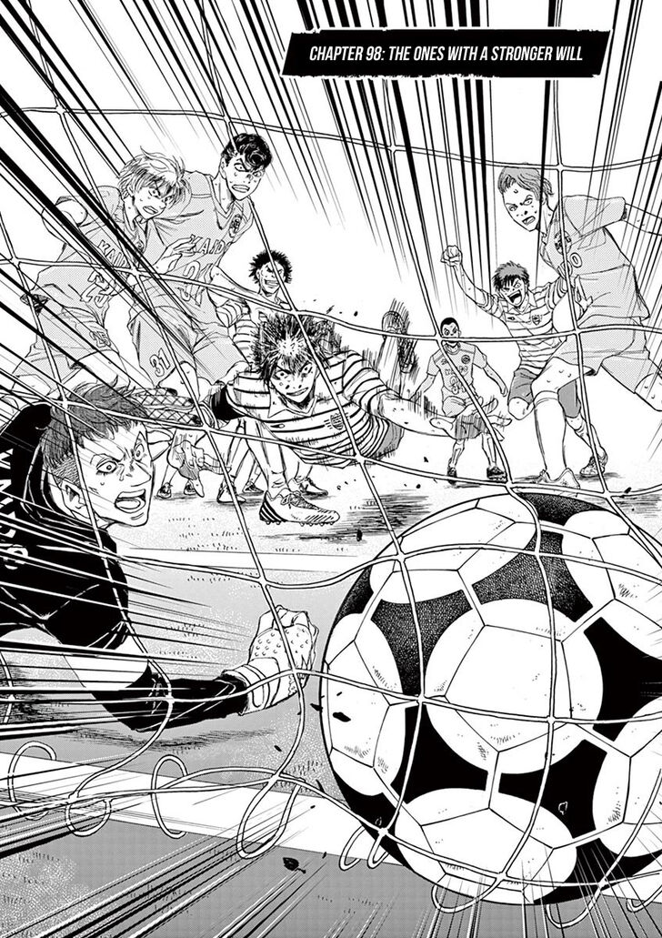 Ao Ashi, Chapter 99 image 03